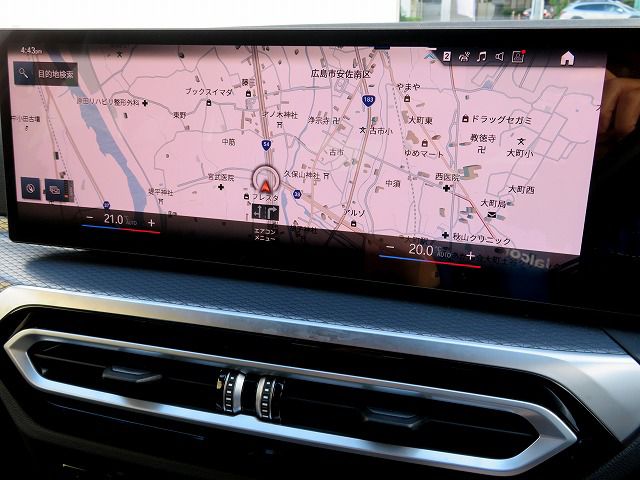 G21 320d xDrive Touring LCI RHD