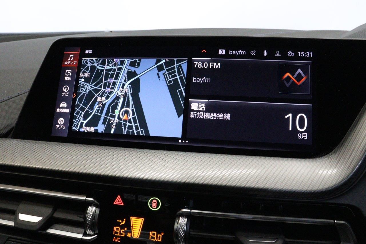 F44 218i Gran Coupe B38 1.5i