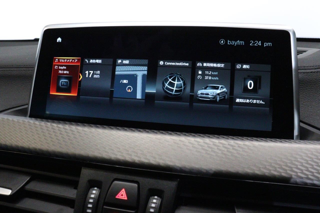 F39 X2 xDrive20i B48 2.0i SAC