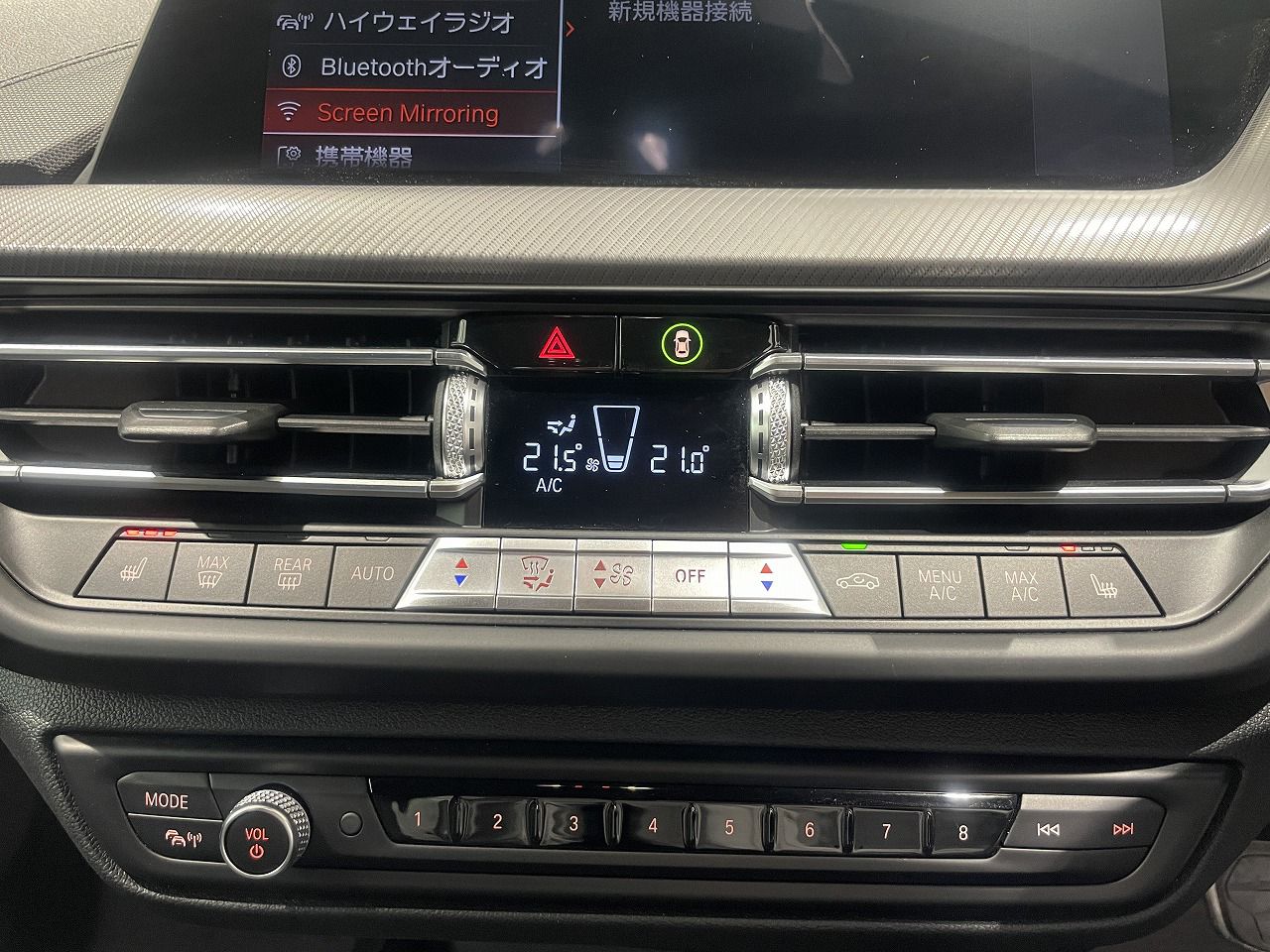 118i RHD