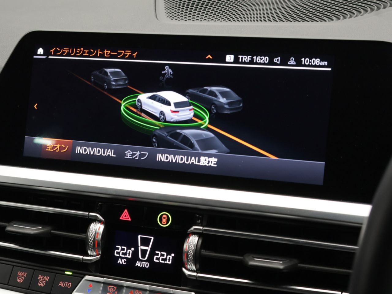 G21 318i Touring