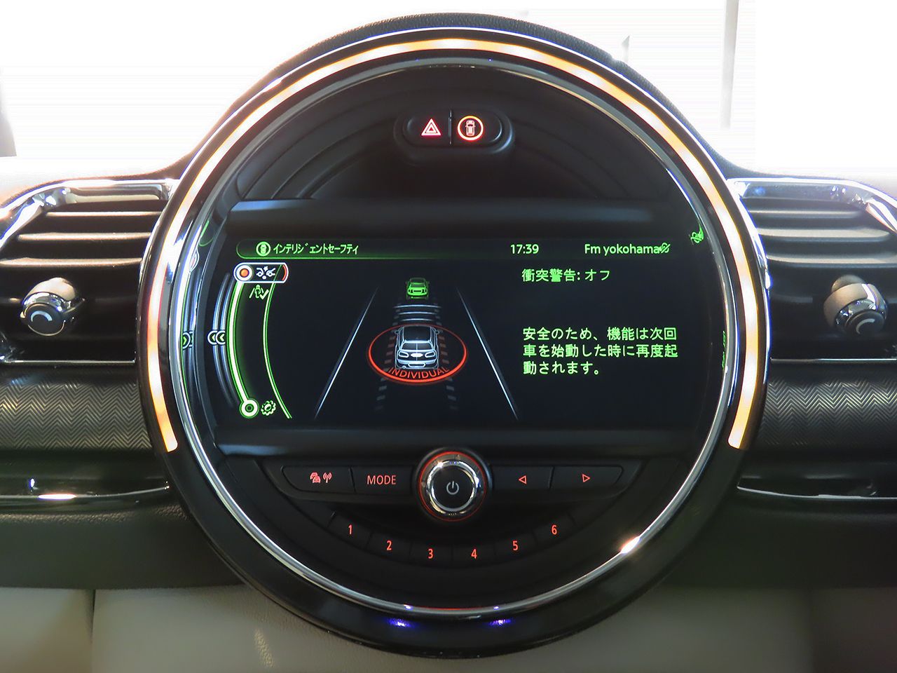 MINI CLUBMAN COOPER S D