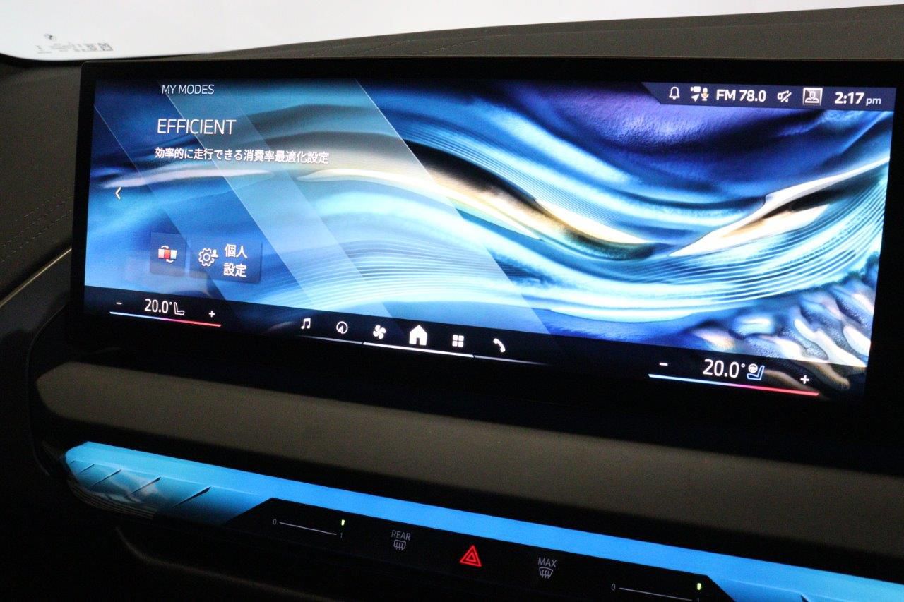 G45 X3 20d US