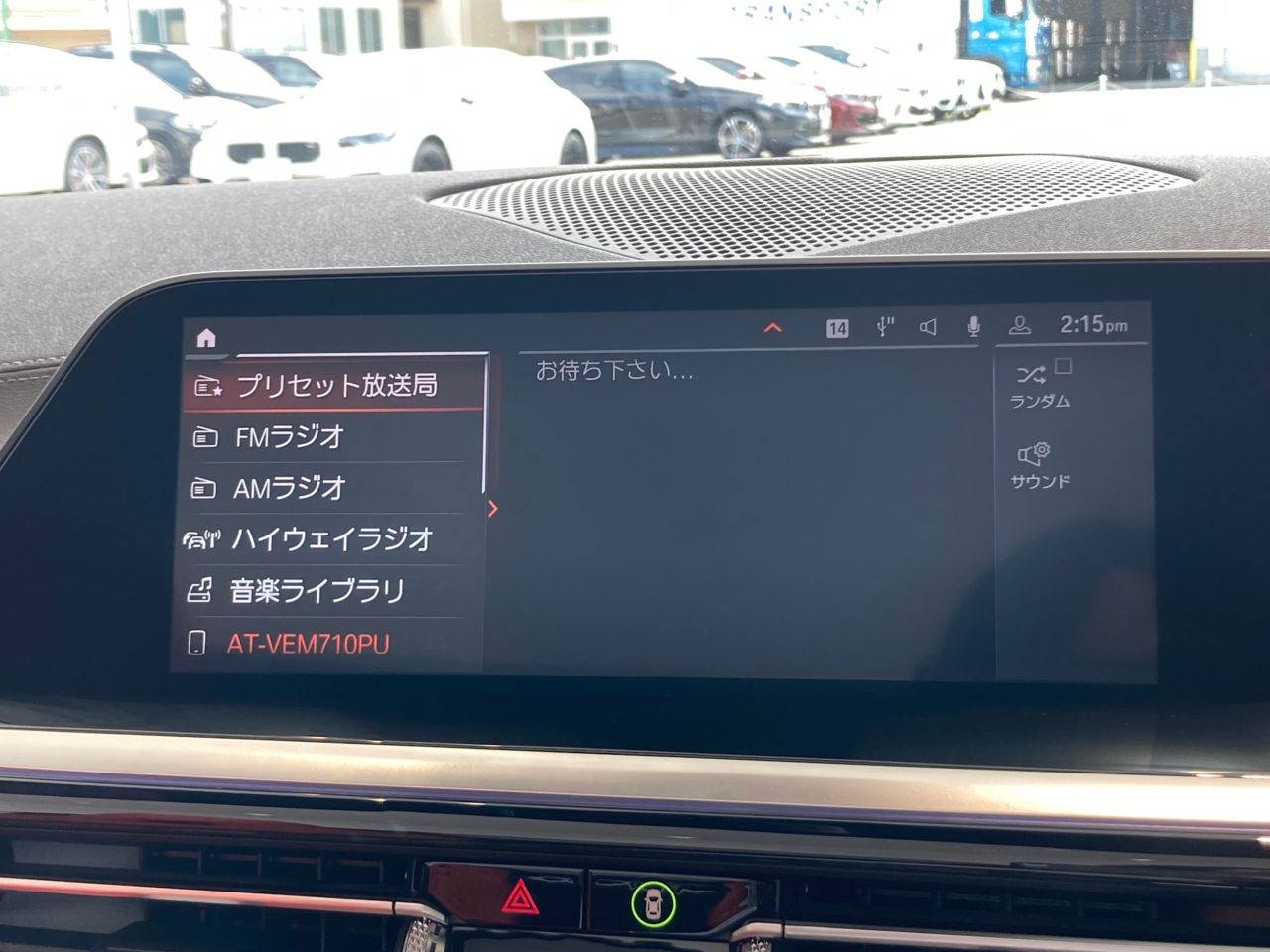G29 Z4 M40i RHD