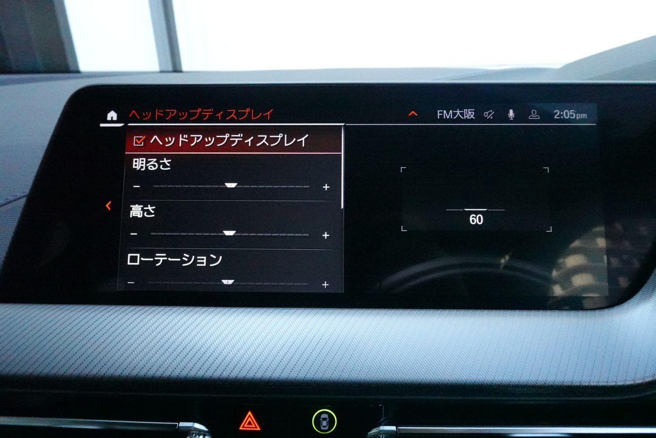 F44 218i Gran Coupe B38 1.5i