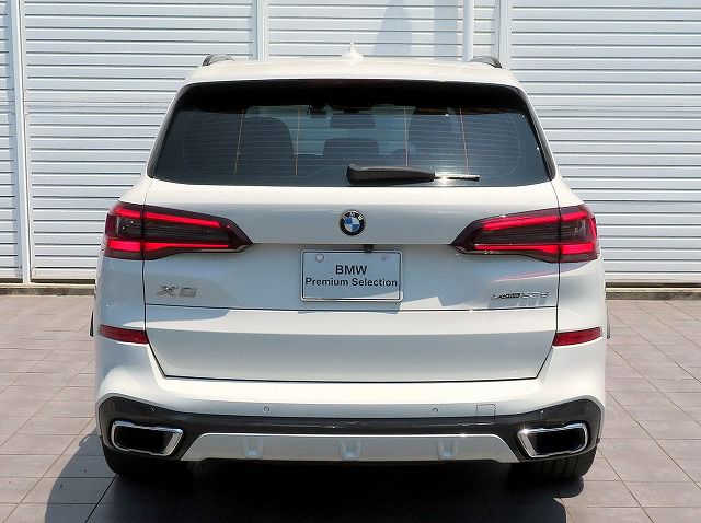 G05 X5 xDrive30d xLine B57 3.0d