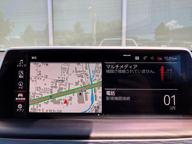 G11 740i Saloon LCI