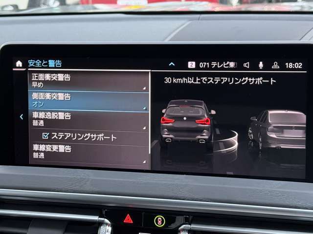 G01 X3 xDrive20d RHD ZA LCI
