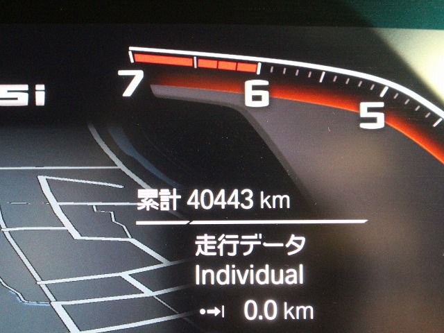 F4* **35i xDrive **** ***** B48 2.0i