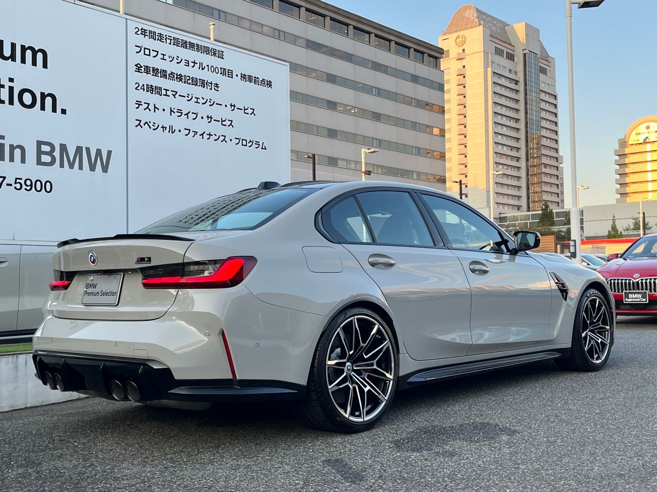 G80 M3 Competition M xDrive Saloon RHD