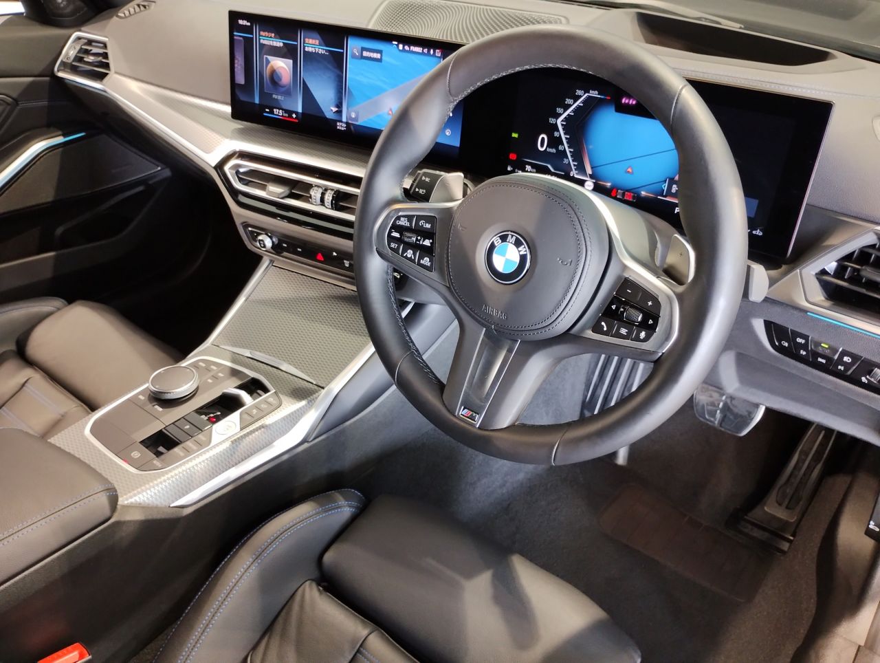 G20 M340i xDrive Saloon LCI RHD MX