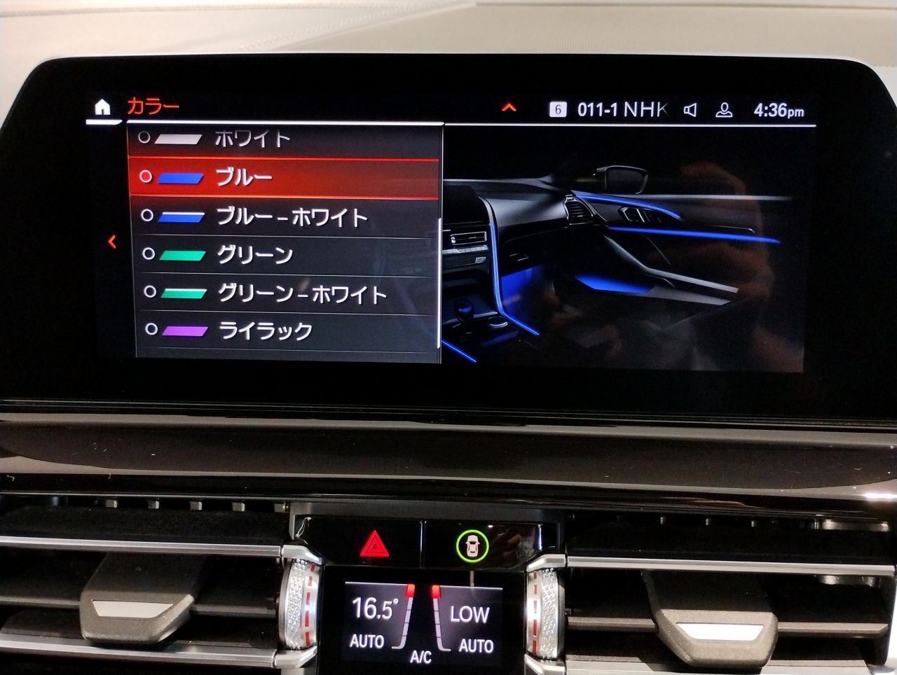 G16 M850i xDrive Gran Coupé N63B 4.4i