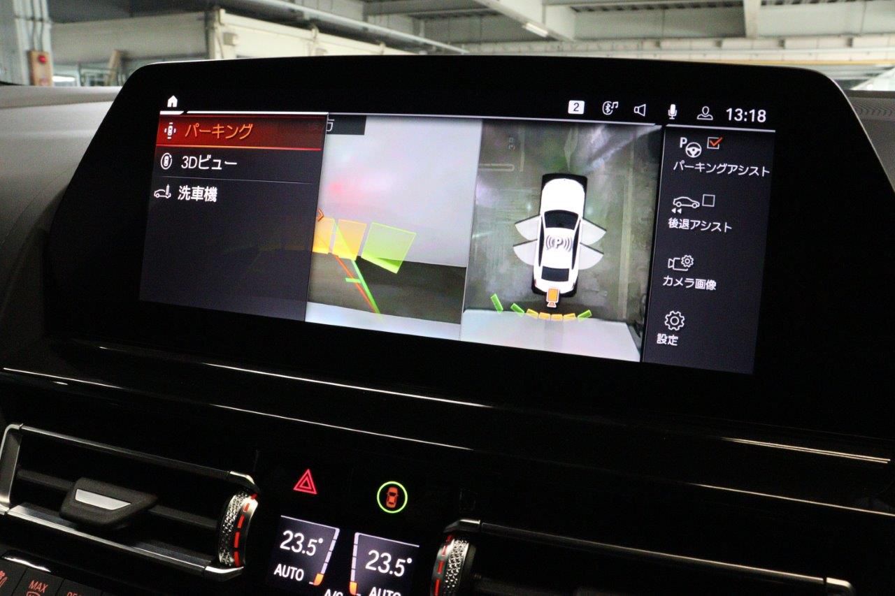 G16 M850i xDrive Gran Coupé N63B 4.4i