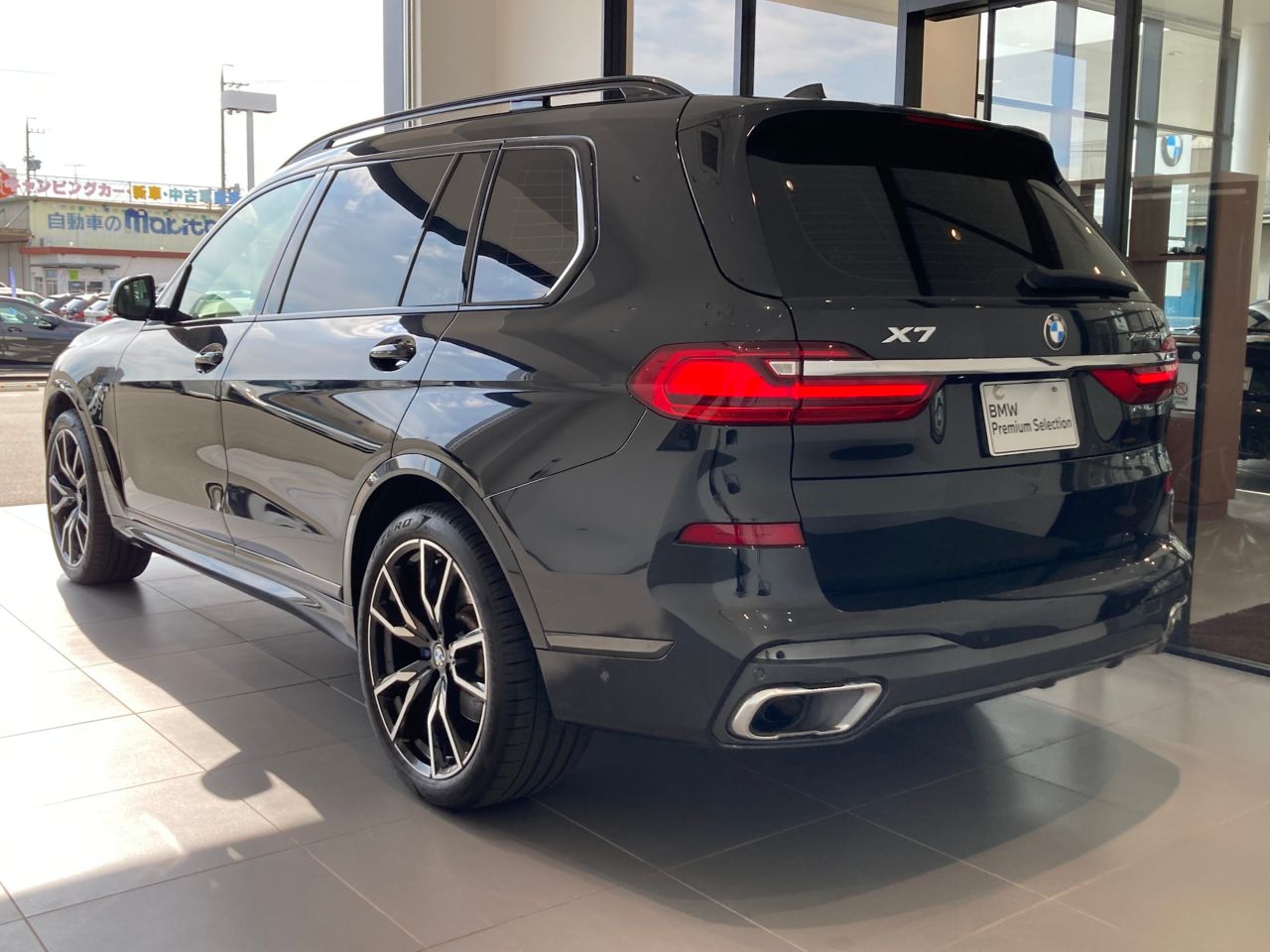 G07 X7 xDrive30d N57 3.0d