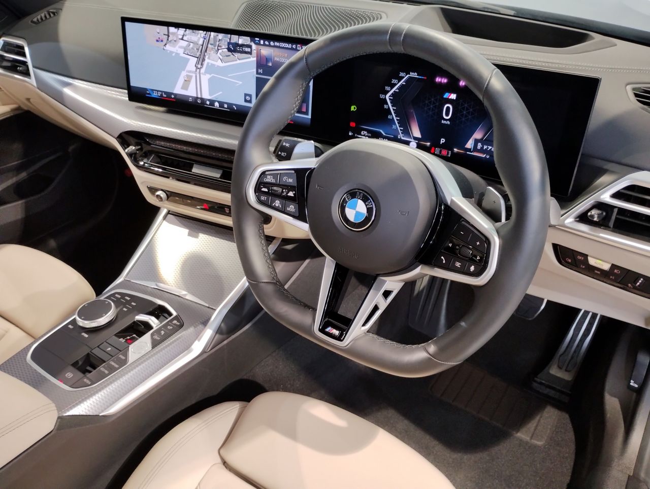 320d xDrive Berline RHD