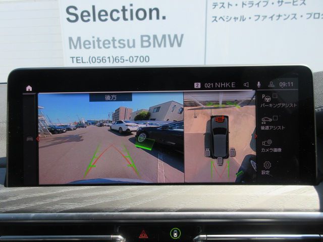 G01 X3 xDrive20d RHD ZA LCI