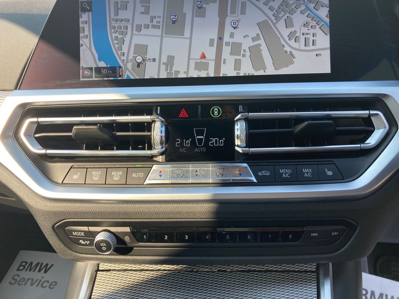 G20 M340i xDrive Saloon RHD