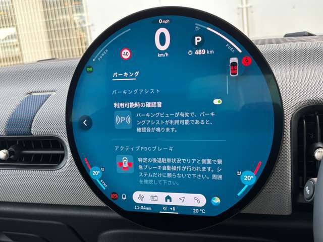 MINI Cooper C 5-doors