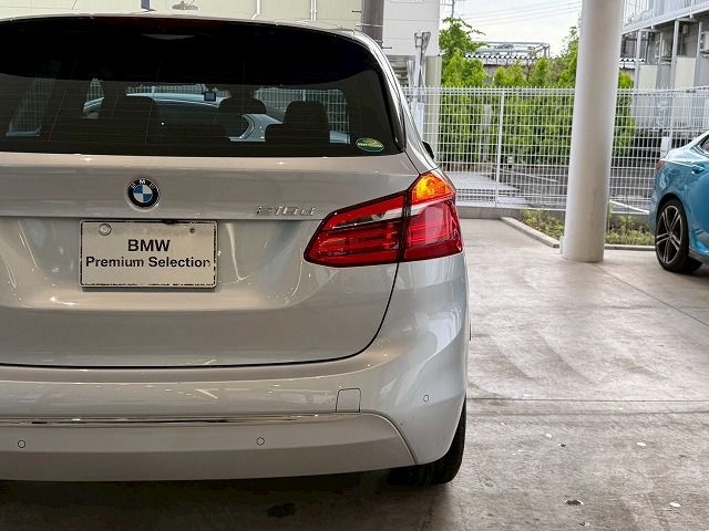 218D ACTIVE TOURER RHD
