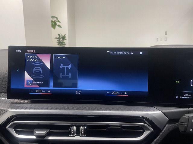 318i Touring RHD