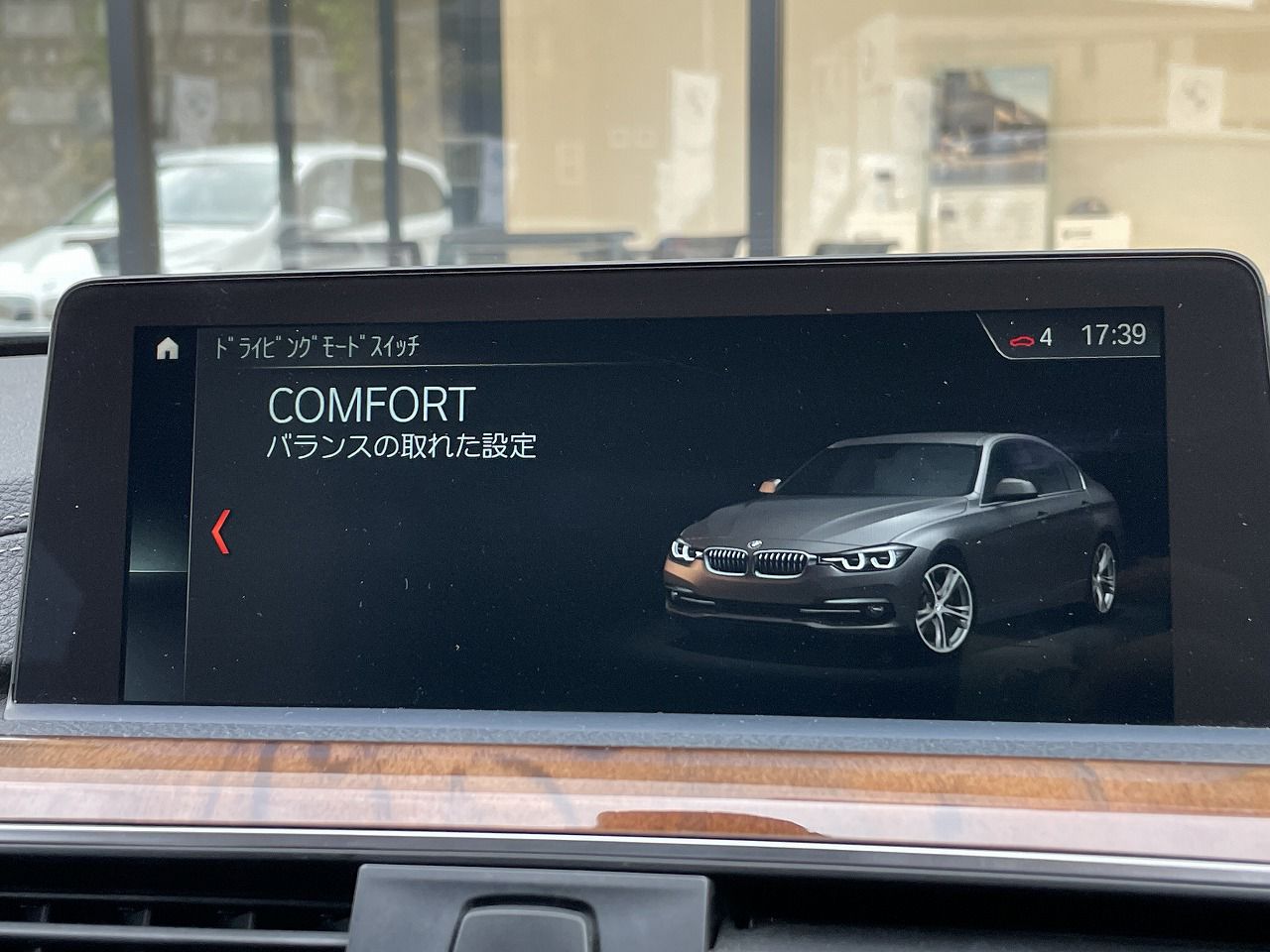 330E IPERFORMANCE SEDAN RHD