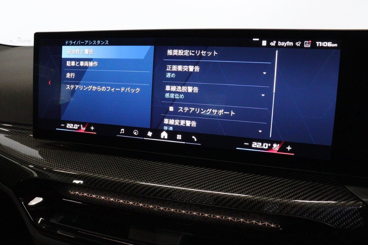 G*** M* C********** M x***** C********** RHD