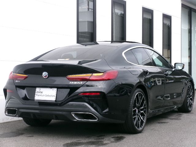 G16 840d xDrive Gran Coupe B57 3.0d