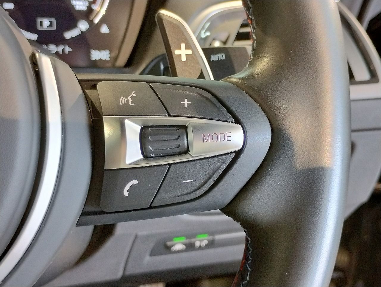 F87 M2 Competition S55 3.0i