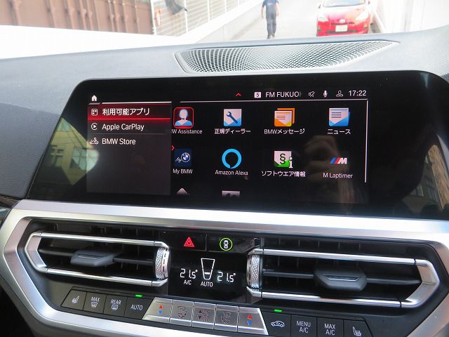 G82 M4 Competition M xDrive Coupe RHD