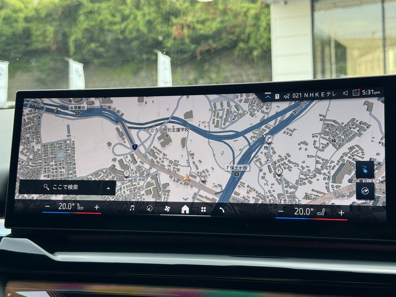 BMW i5 eDrive40 Sedan RHD