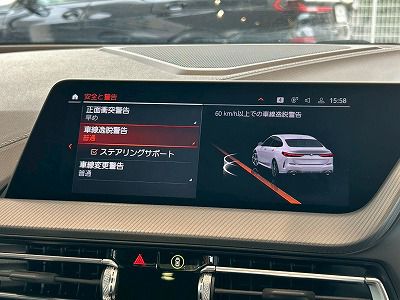 F44 218i Gran Coupe B38 1.5i