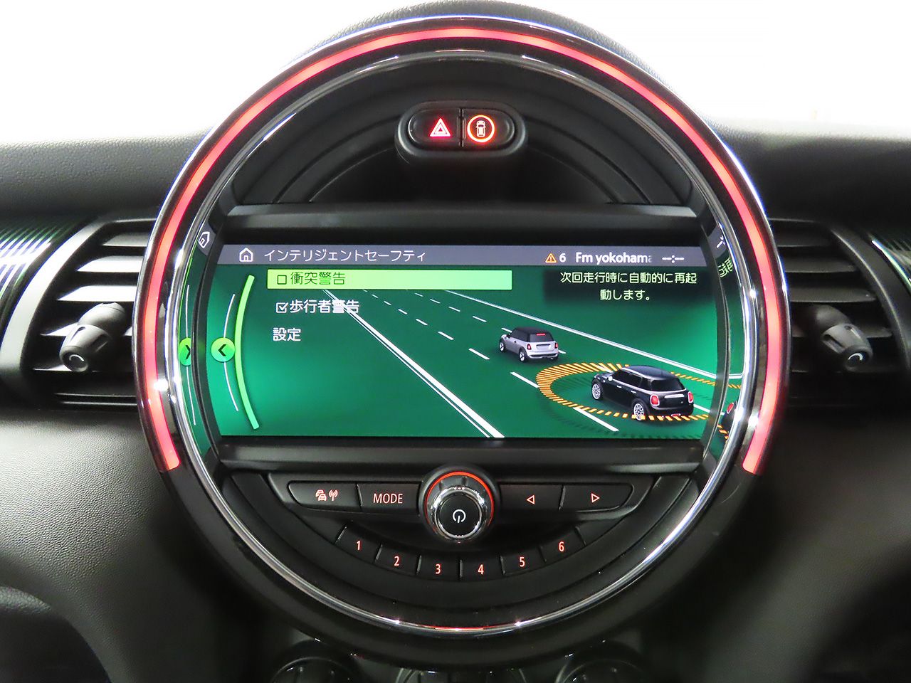 F55 MINI Cooper 5-Door Hatch LCI