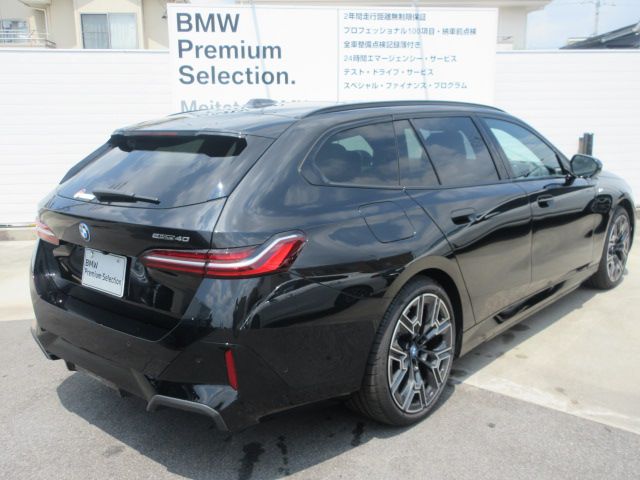 BMW i5 eDrive40 M Sport RHD