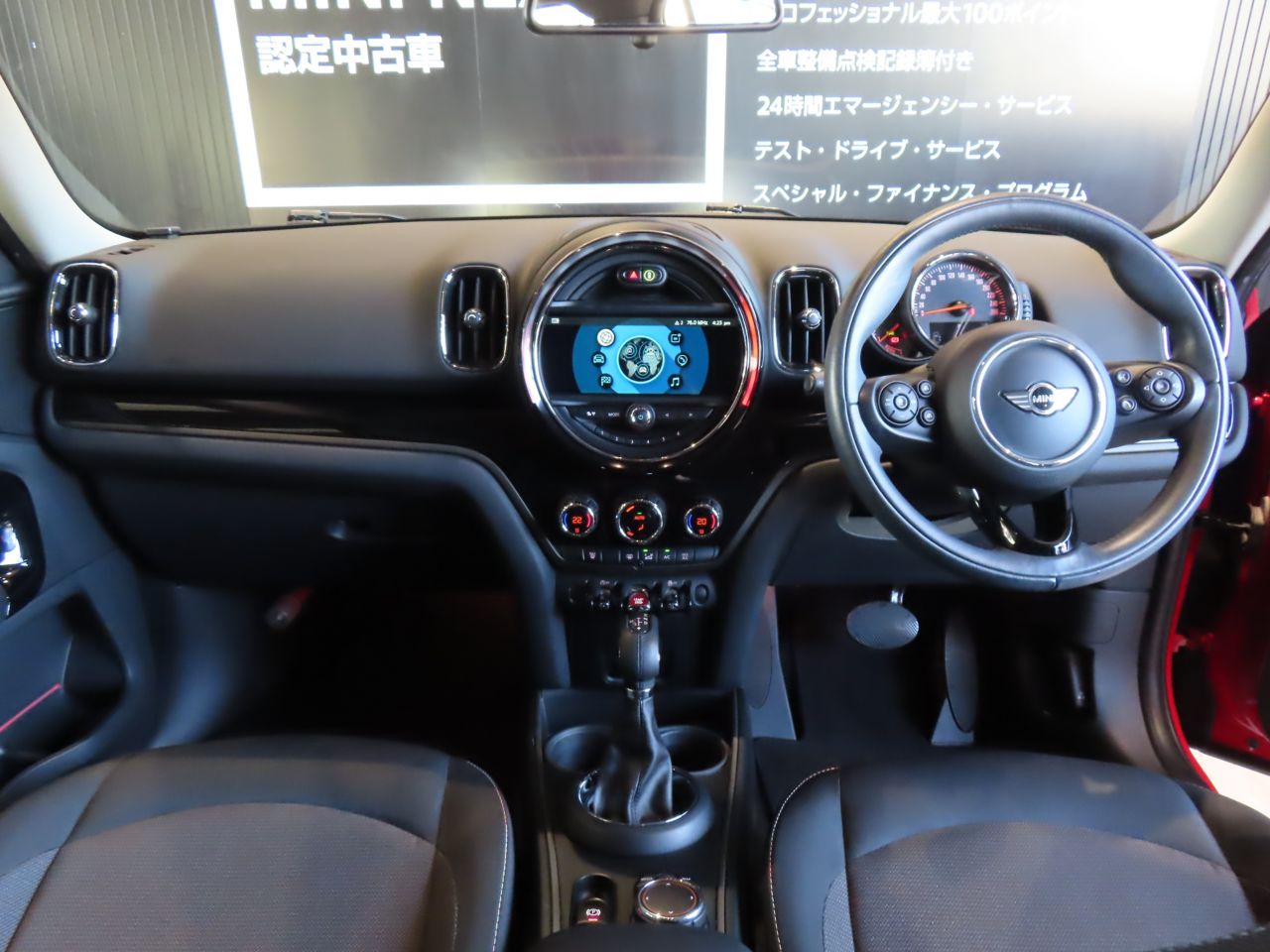 MINI CROSSOVER COOPER D