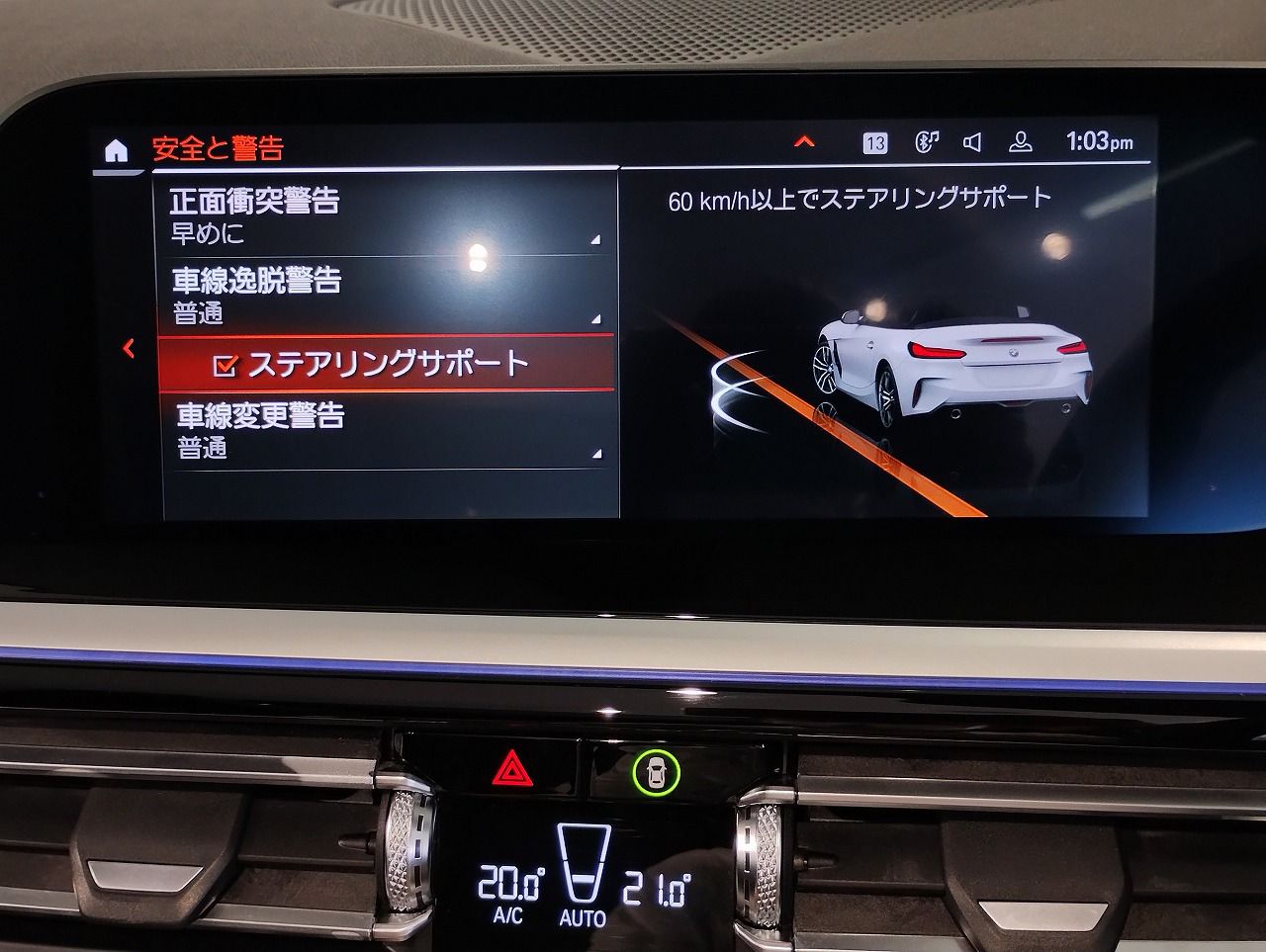 G29 z4 sDrive20i RHD