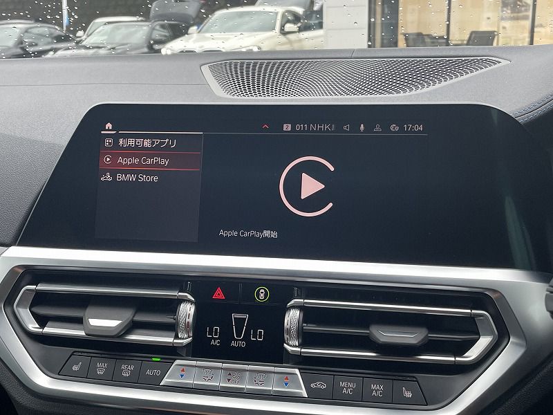 G26 M440i xDrive B58 3.0 RHD
