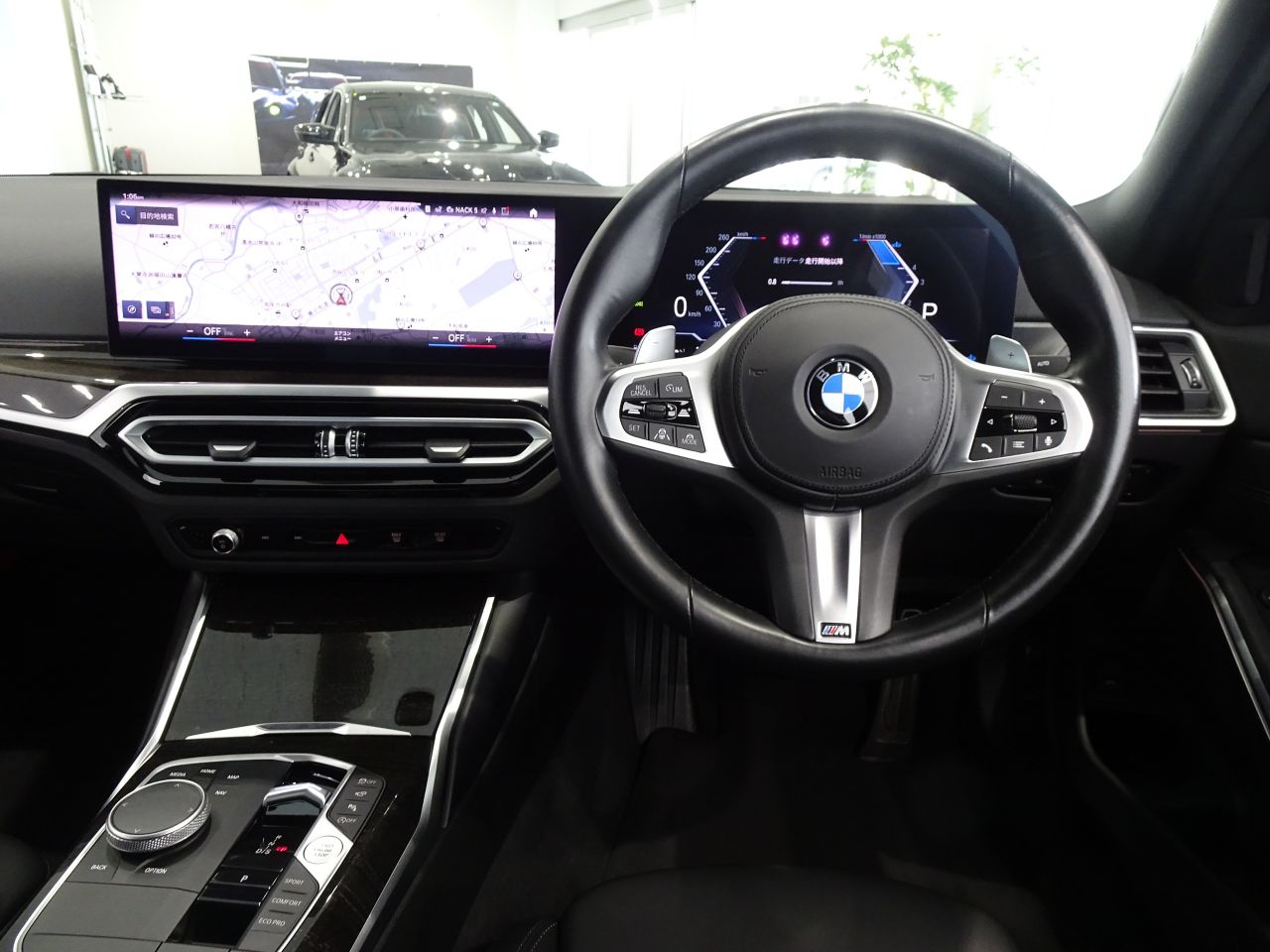320d xDrive Berline RHD