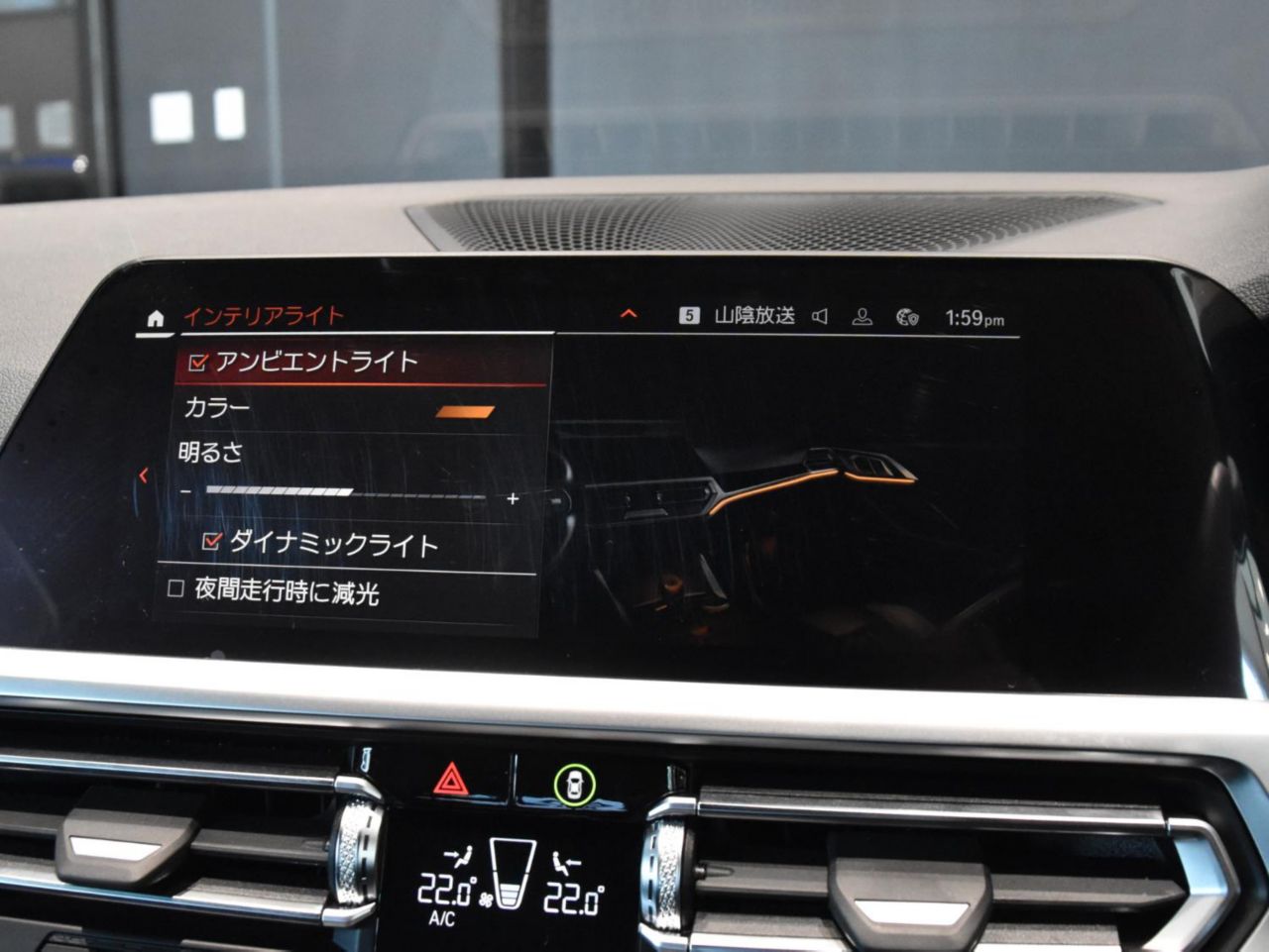 G22 420i B48 2.0 RHD