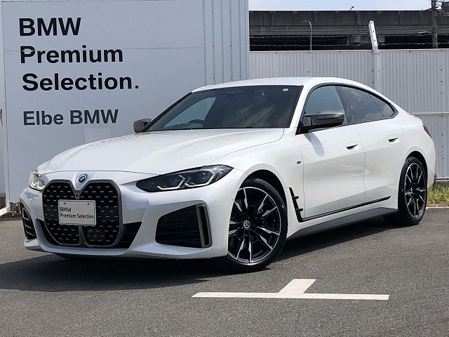 BMW M440i xDrive Gran Coupe RHD