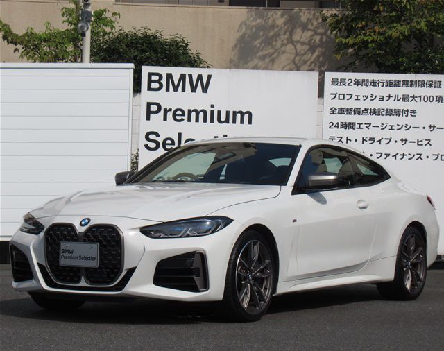 M440i xDrive Coupe