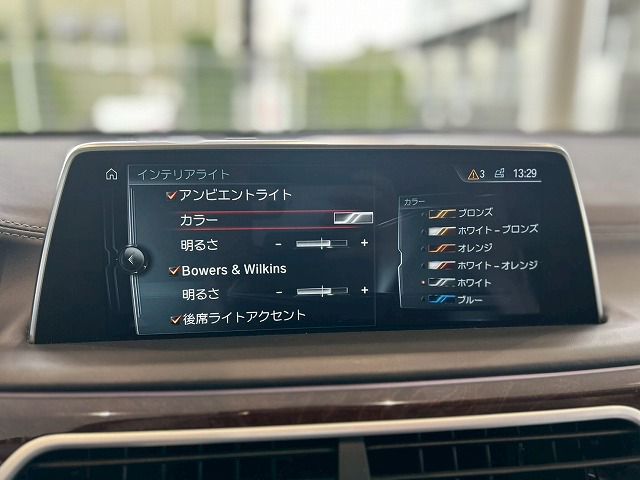 750LI L