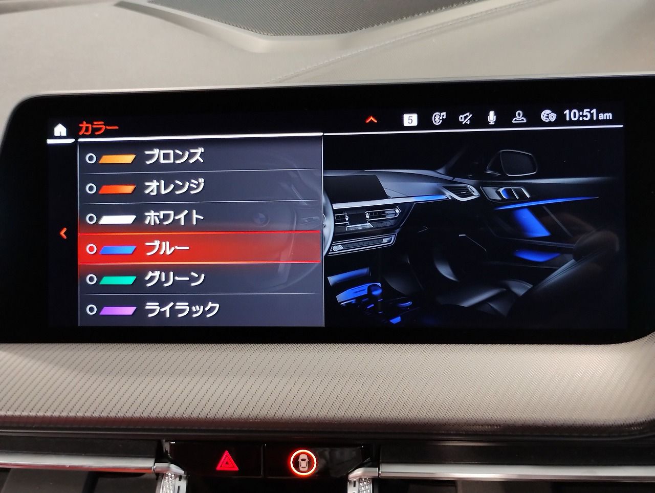 F44 218i Gran Coupe B38 1.5i
