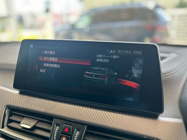 F39 X2 xDrive18d SAC B47 2.0d