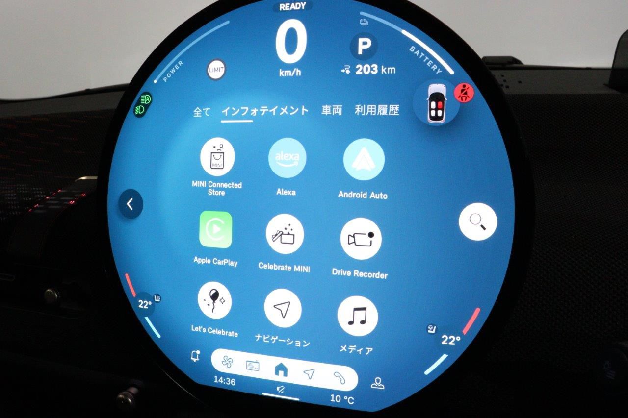 J01 MINI John Cooper Works Electric