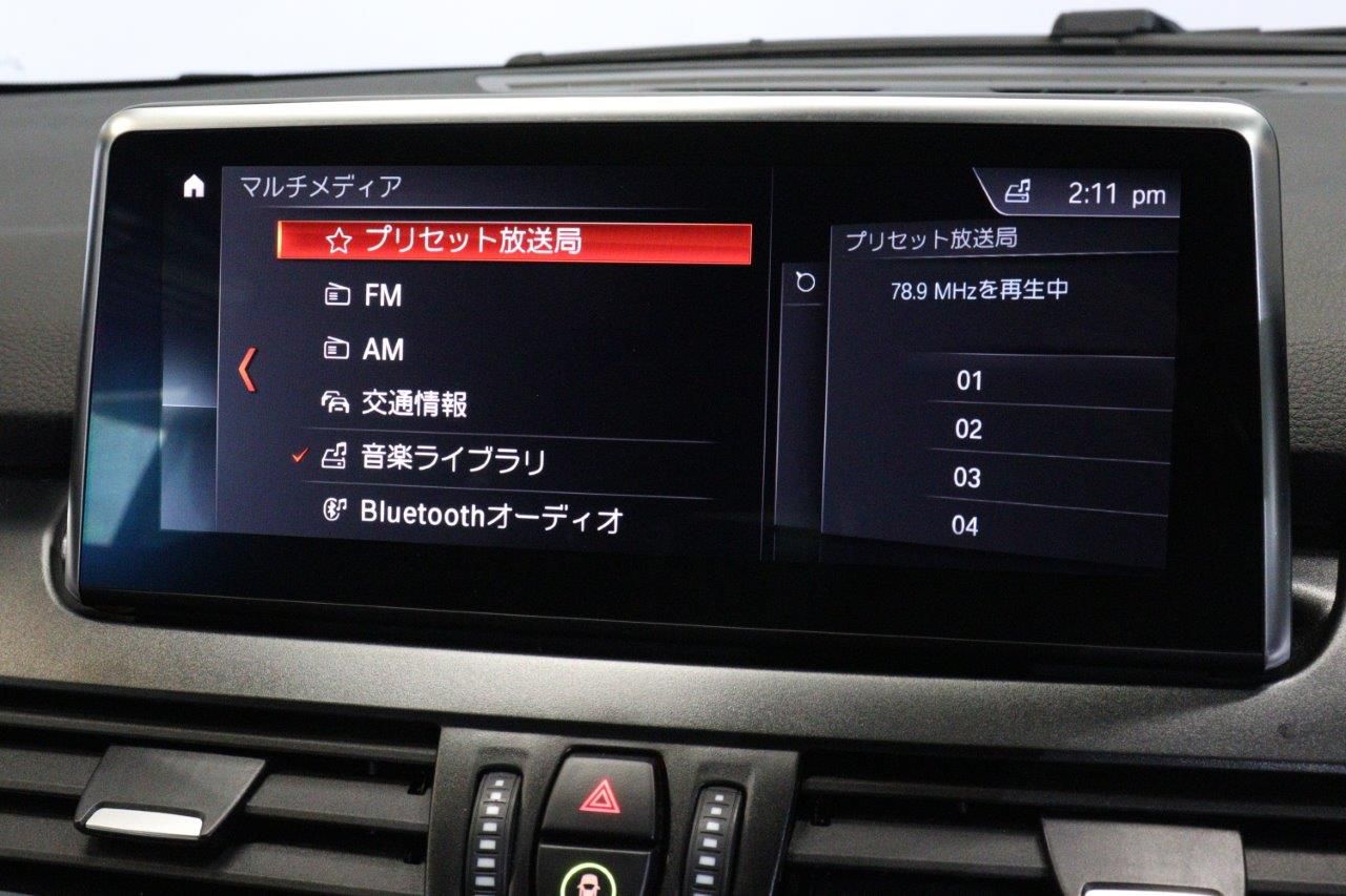 F46 218d Gran Tourer B47 2.0d LCI