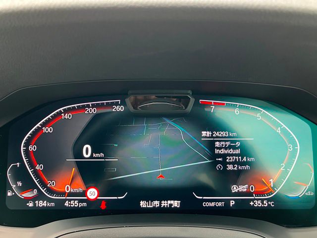 420i Gran Coupé RHD