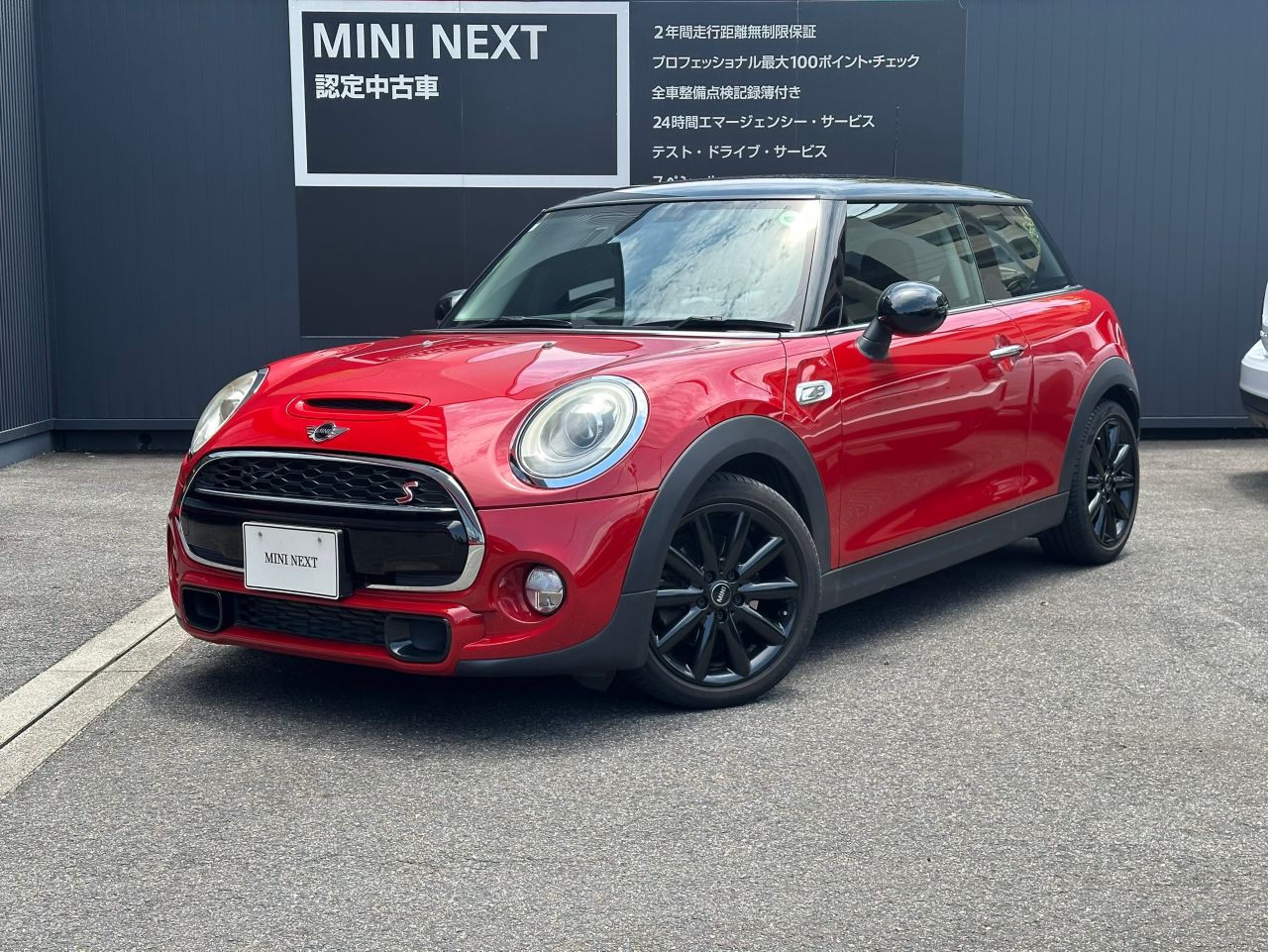 MINI COOPER S 3 DOOR