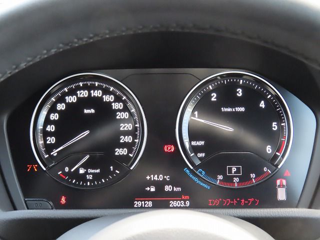 F39 X2 xDrive18d SAC B47 2.0d