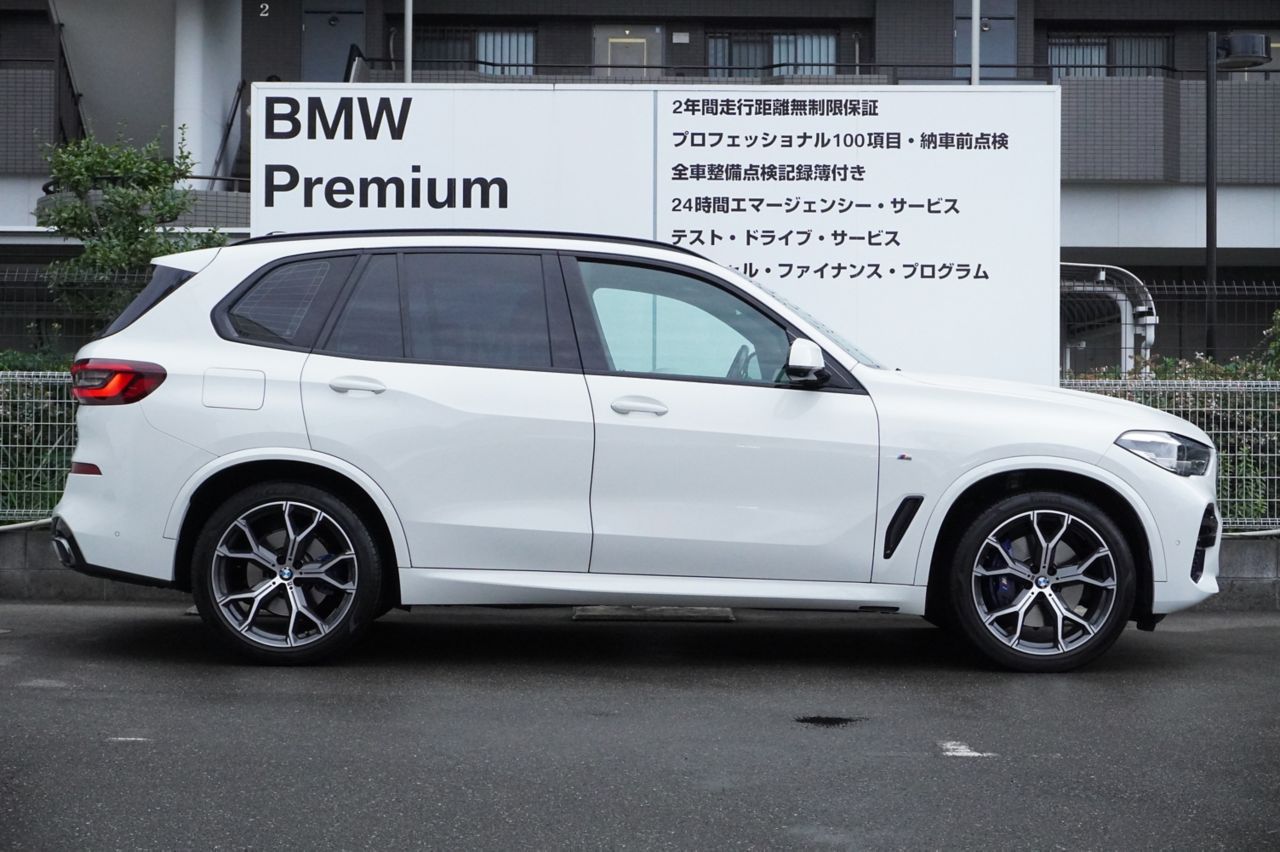 G05 X5 xDrive30d xLine B57 3.0d