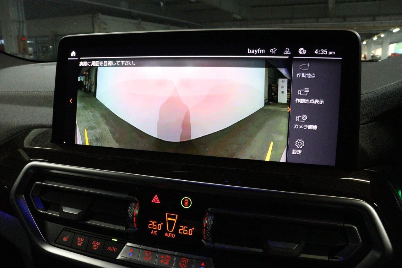 G01 X3 xDrive20d RHD ZA LCI